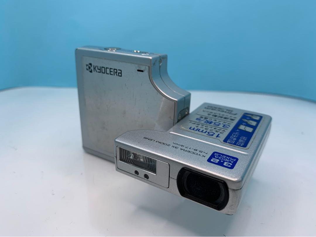 Kyocera Finecam SL300R 3.1MP Digital Camera / Retro Digital - Etsy