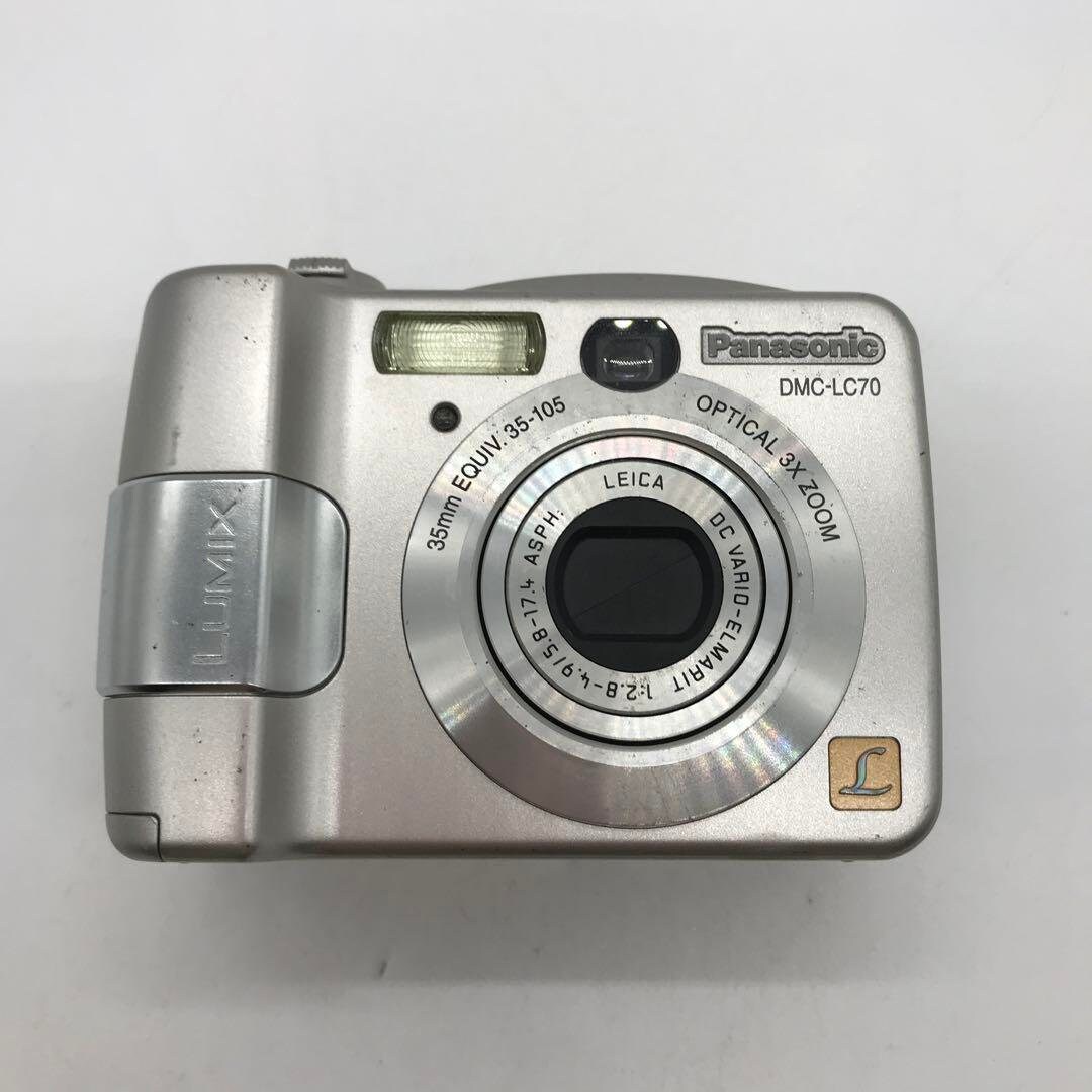 Panasonic Lumix DMCLC70 4MP Compact Digital Camera/ Retro Etsy