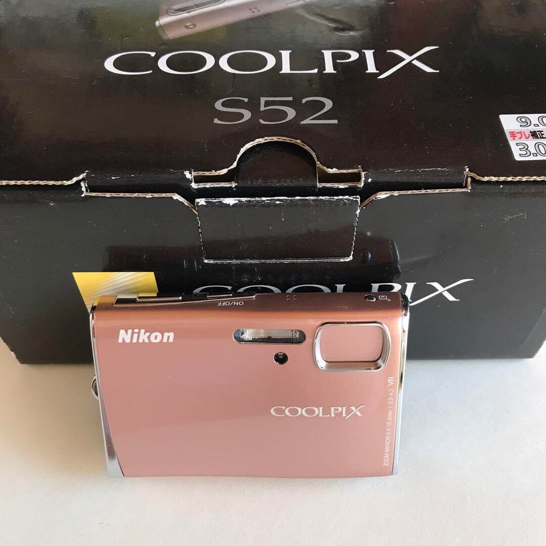 Nikon COOLPIX S52 9.0MP Digital Camera Pink / Retro Digital Etsy