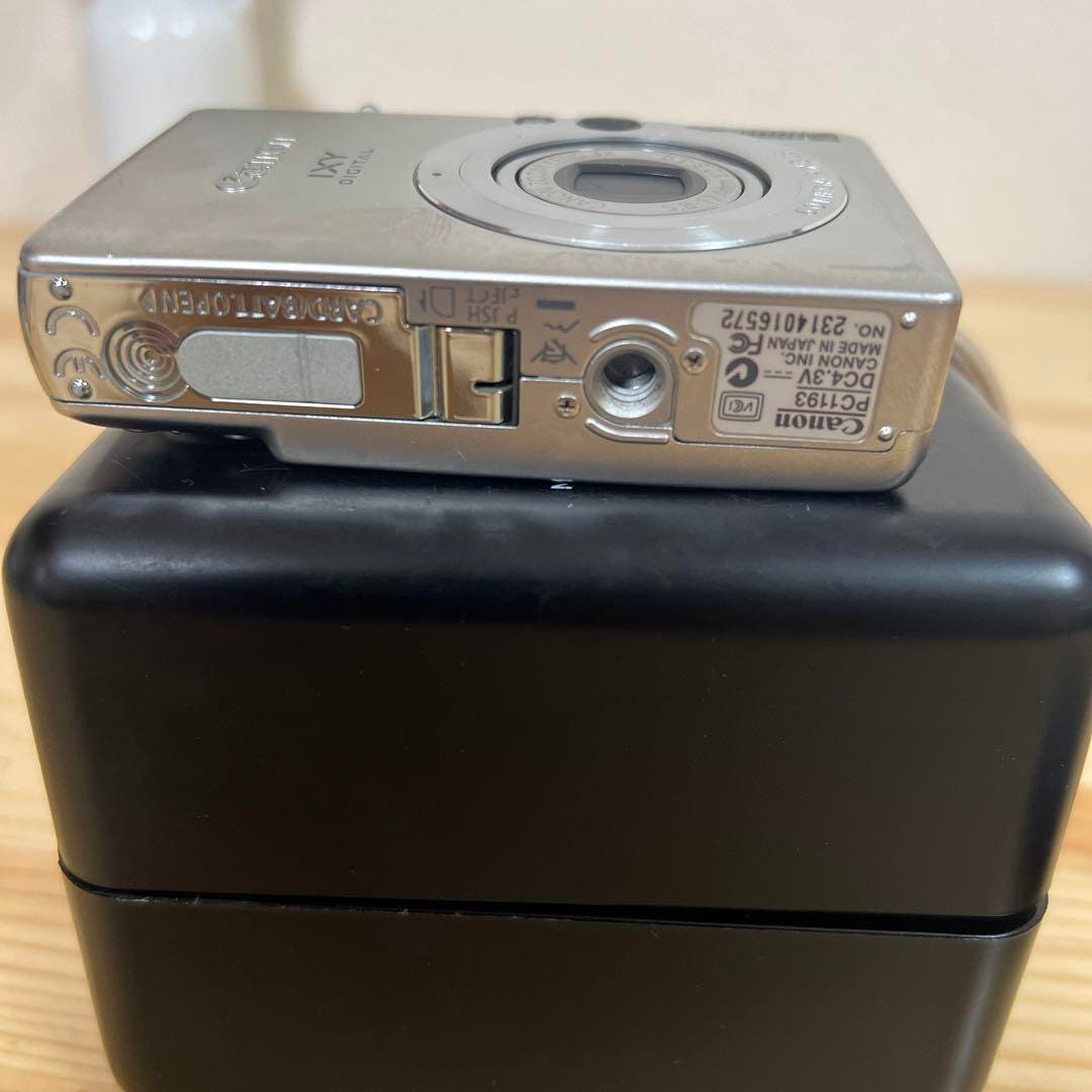 ixus v2