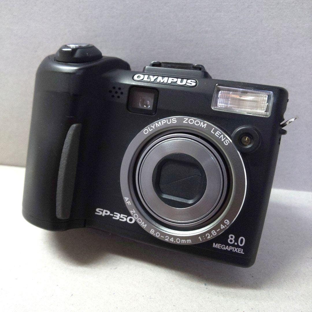 Ongrijpbaar Bestrating optioneel Olympus CAMEDIA SP SP-350 8.0MP / Vintage Digital Camera / - Etsy