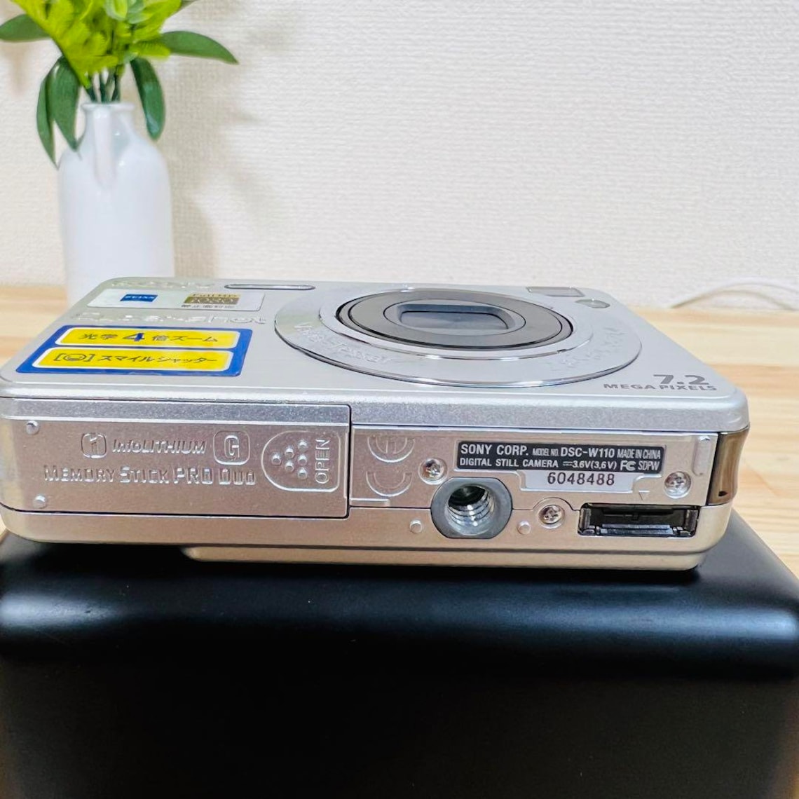Sony Cybershot DSCW110 7.2MP Compact Digital Camera Silver / Etsy