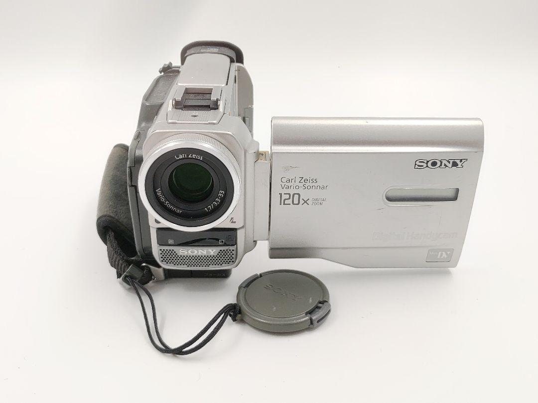 Sony Handycam DCRTRV8 Mini DV Camcorder Video Camera / Retro Etsy