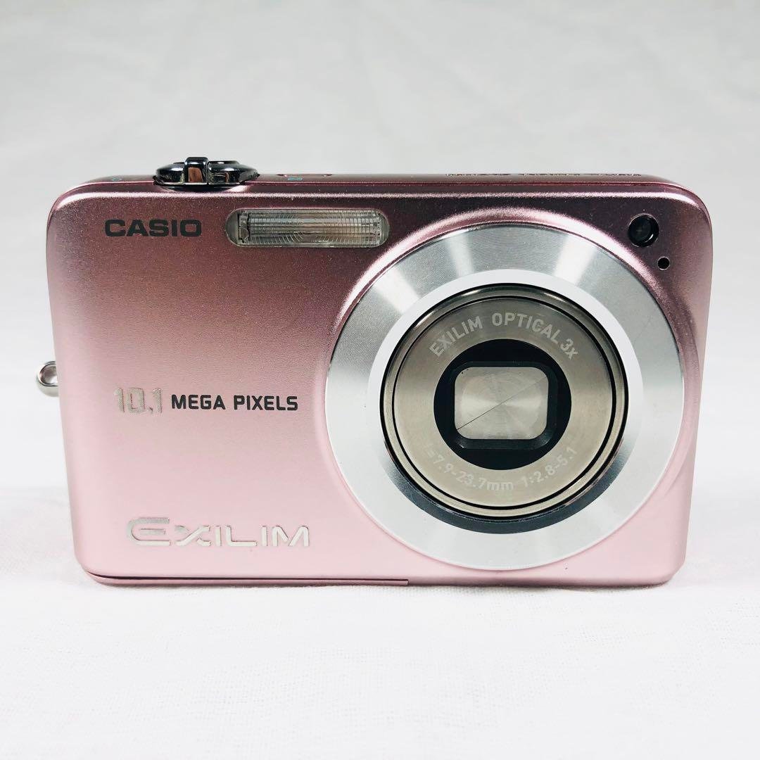mozaïek Verplicht eerlijk CASIO EXILIM EX-Z1050 10.1MP Digital Camera Pink / Retro - Etsy