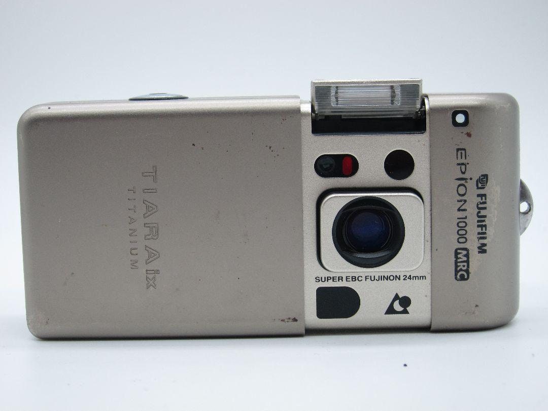 Fuji Fotonex 1000ix MRC Tiara Titanium Compact Aps Vintage APS - Etsy