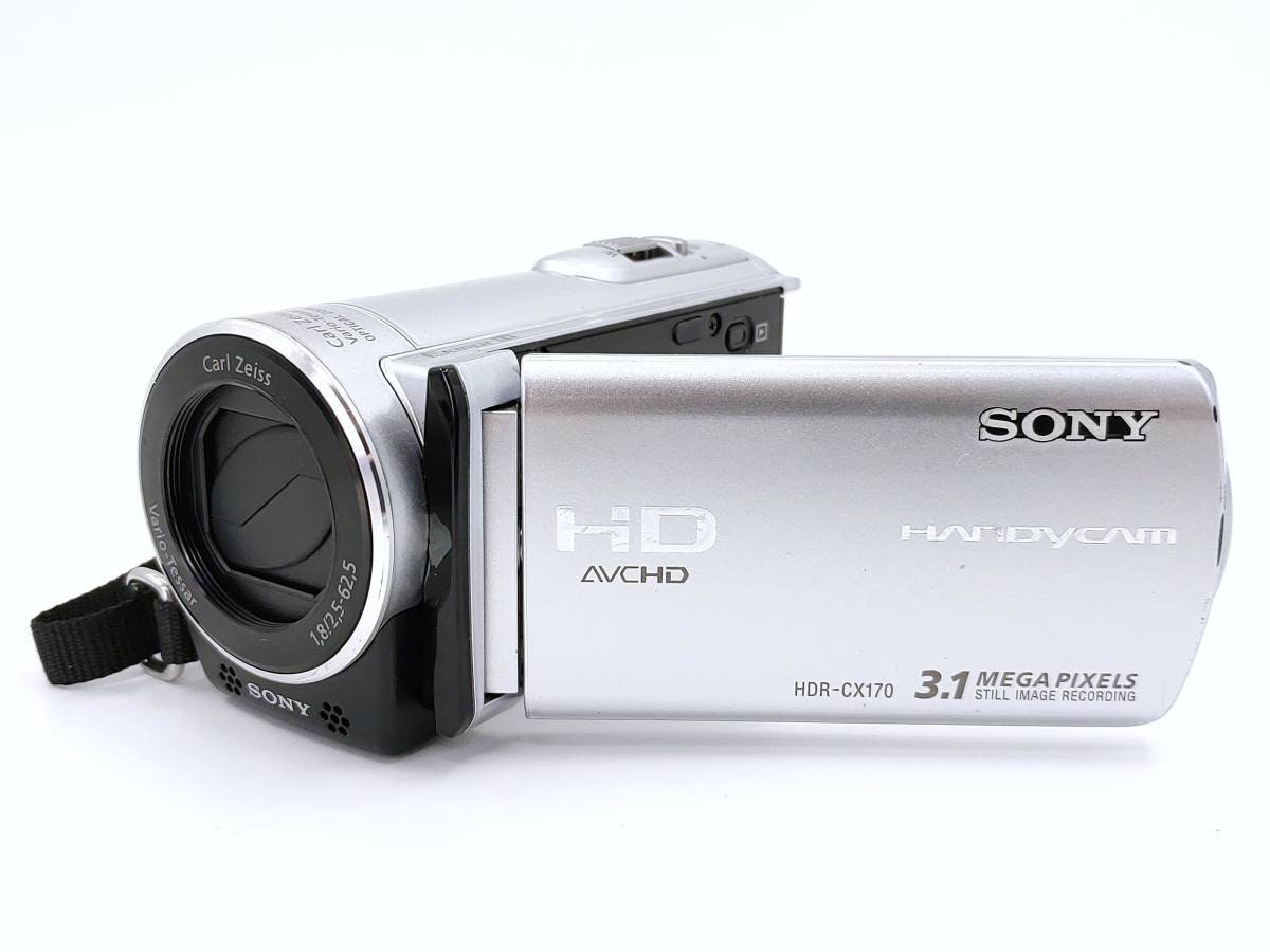 Sony 3.1MP HD Digital Handycam Camcorder Retro - Etsy Norway