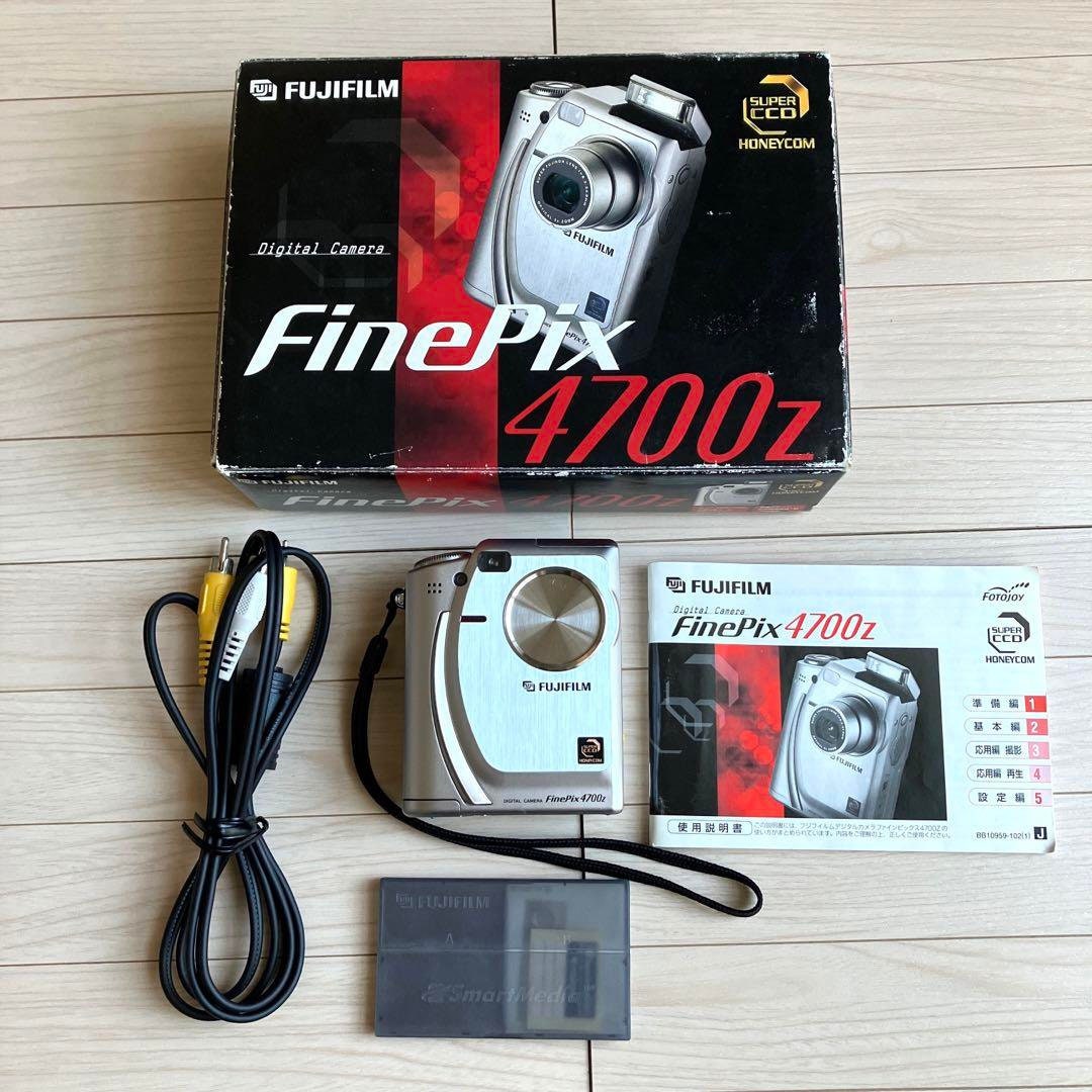 FUJIFILM FINEPIX 4700Z Digital Camera / Retro Digital Camera / - Etsy Canada