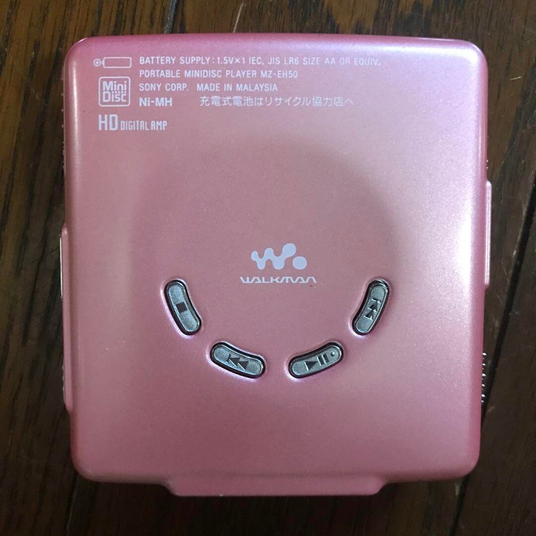 Sony MZ-EH50 MD Walkman Portable Player / Retro Portable - Etsy