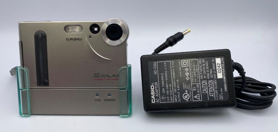 Taknemmelig spiralformet porter Casio Exilim EX-S1 1.2MP Compact Digital Camera / Retro - Etsy