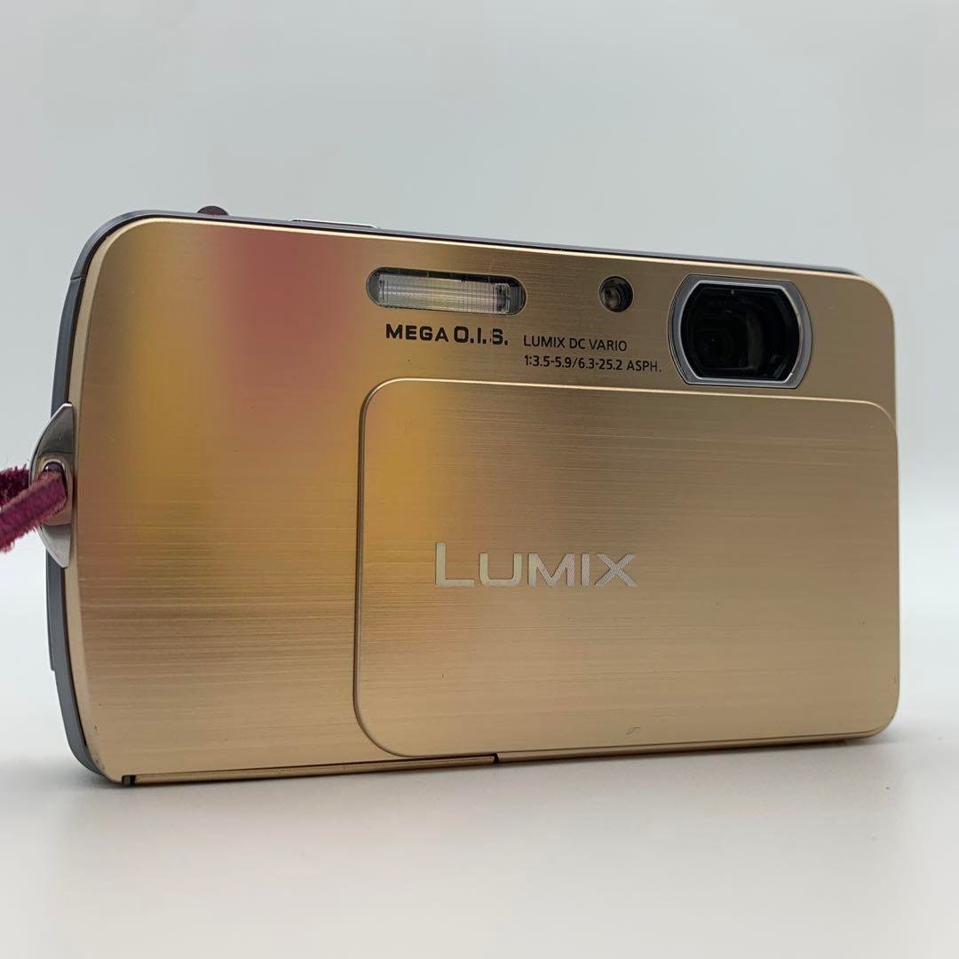 Ophef aftrekken Levendig Buy Panasonic Lumix Dmc-fp7 Red Compact Digital Camera / Retro Online in  India - Etsy