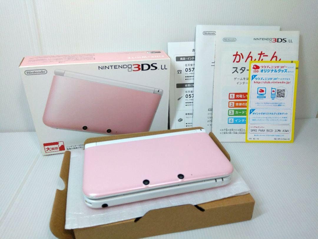 Nintendo 3DS LL Pastel Pink & White Video Game Console / Retro - Etsy