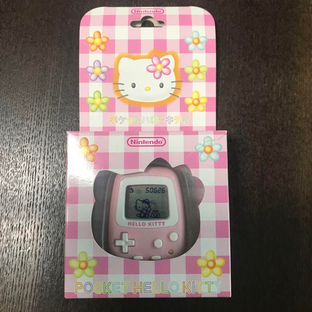 Retro Nintendo LCD Game Pocket Hello Kitty Pedometer / Retro Hello Kitty /  Vintage Hello Kitty / Pedometer / Retro Hello Kitty / Sanrio -  Denmark