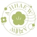 Avatar belonging to ajihaew