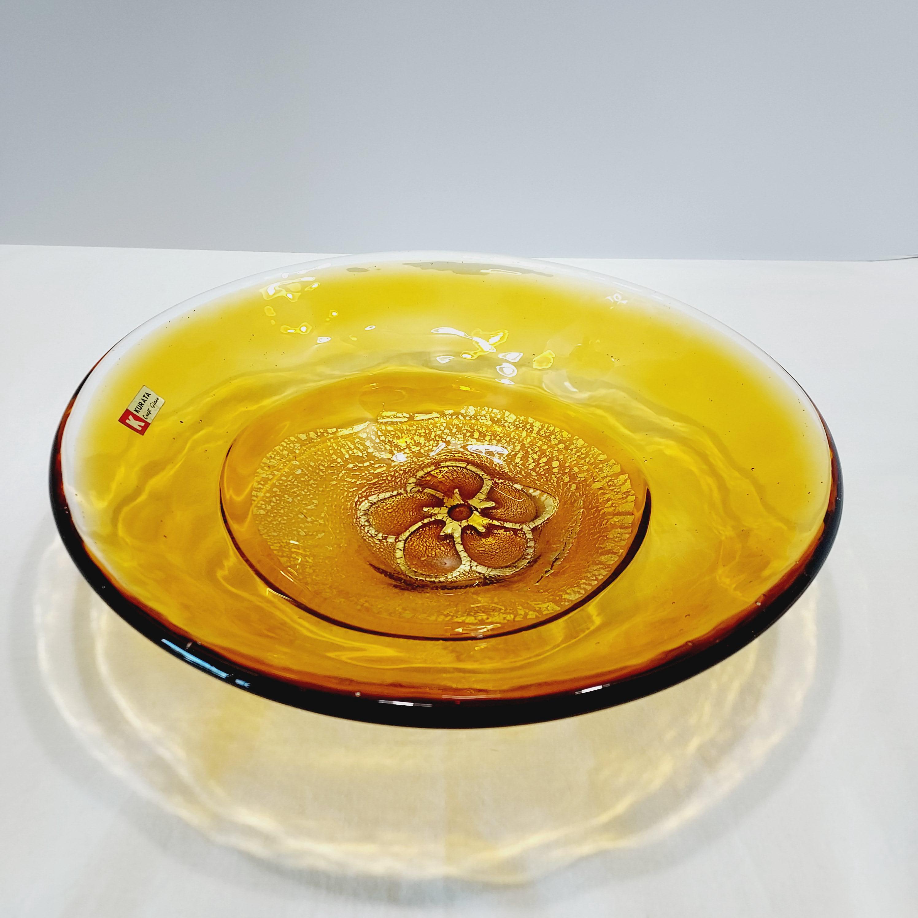 Kurata Craft Glass - Etsy