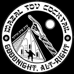 mazal tov cocktail patch