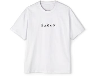 MBP Panda Rolling - Oversized T-Shirt