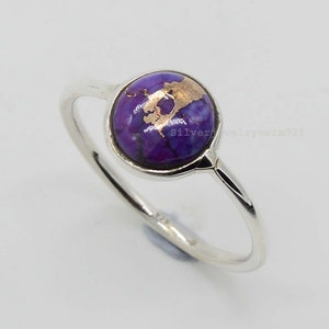 Purple Copper Turquoise Ring: Sterling Silver Boho Stacking Ring