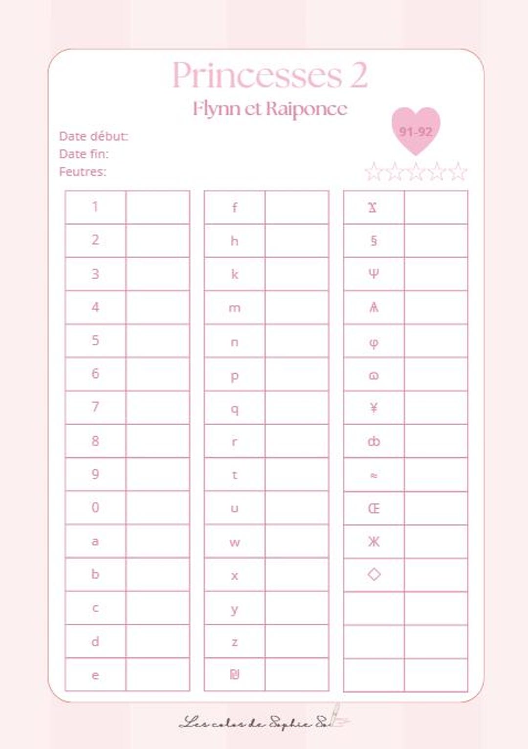 PDF Color Code Volume 2 Princesses - Etsy