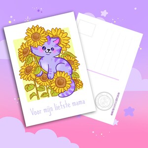 Tarjeta de felicitación del gato Yellie de los girasoles del Día de la Madre - Tarjeta linda del gatito de la flor para mamá - Postal linda con el gatito y las flores para mamá
