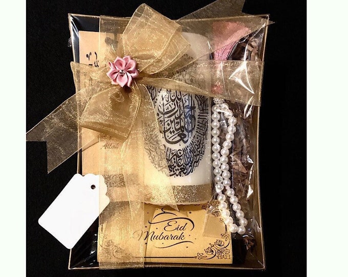 Eid Gift Basket,ramadan Gift Basket,hajj Gift,islamic Gift Set,islamic