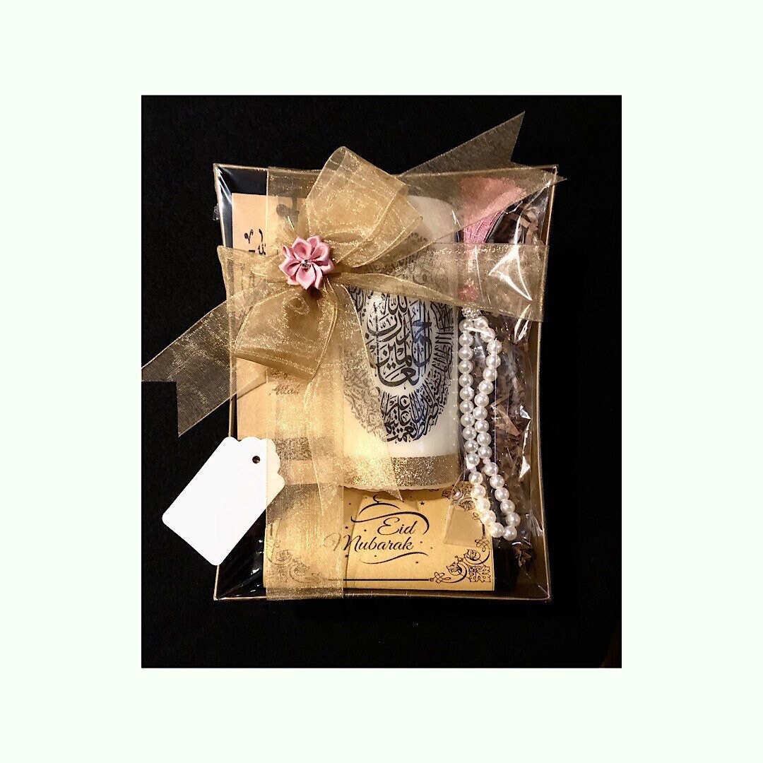 Eid Gift Basket,ramadan Gift Basket,hajj Gift,islamic Gift Set,islamic