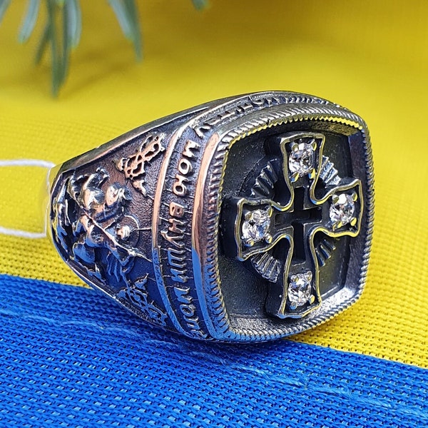 Bague en argent de George le Victorieux, Silver Saint George Signet Ring, bague en argent St George, Saint George Ring, Silver Sovereign Ring