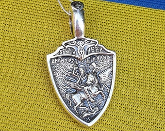 Pendant of Saint Michael the Archangel, necklace of Saint Michael the Archangel, Pendant in the form of an Orthodox shield of the Archangel