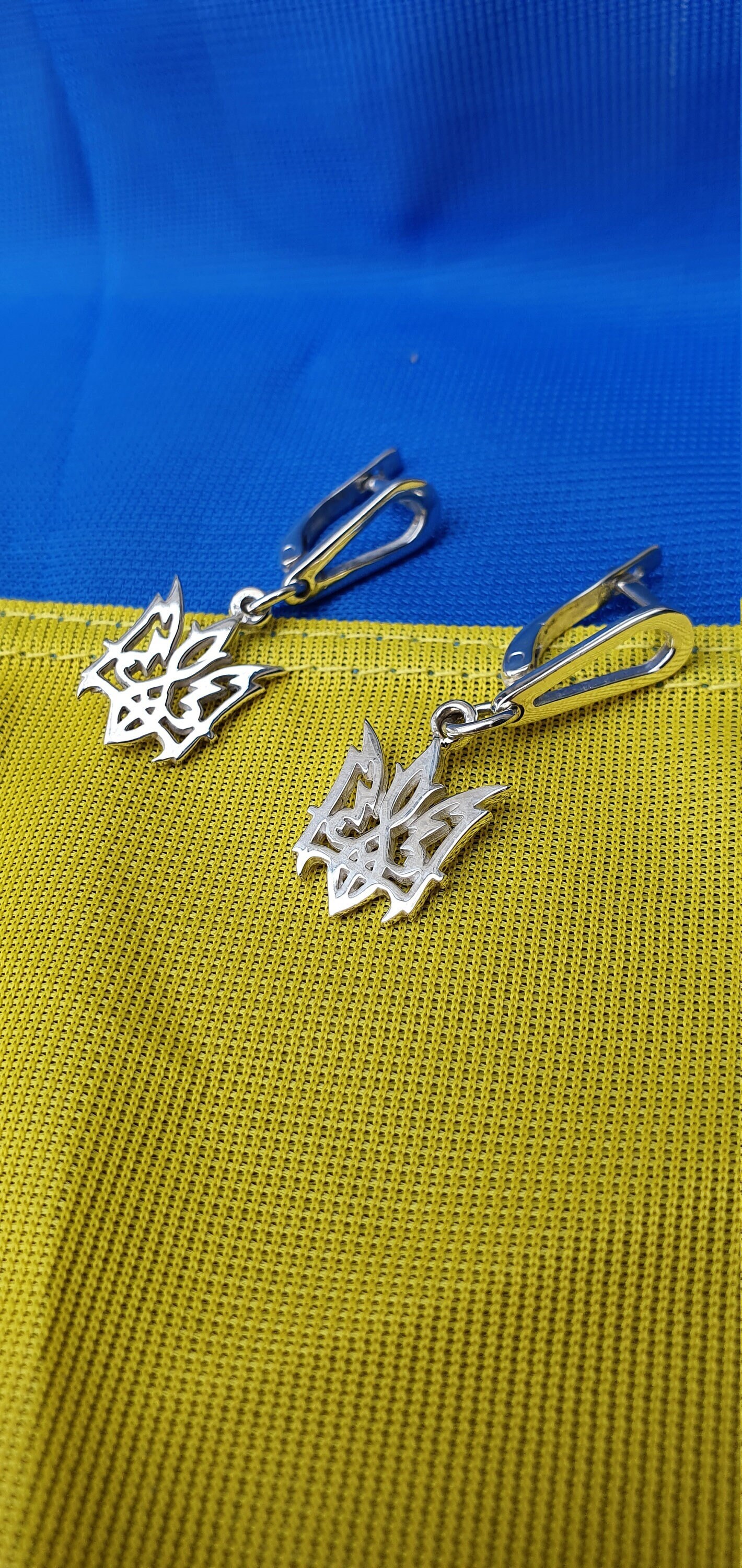 Earrings Ukrainian Emblem, Ukrainian Accessories