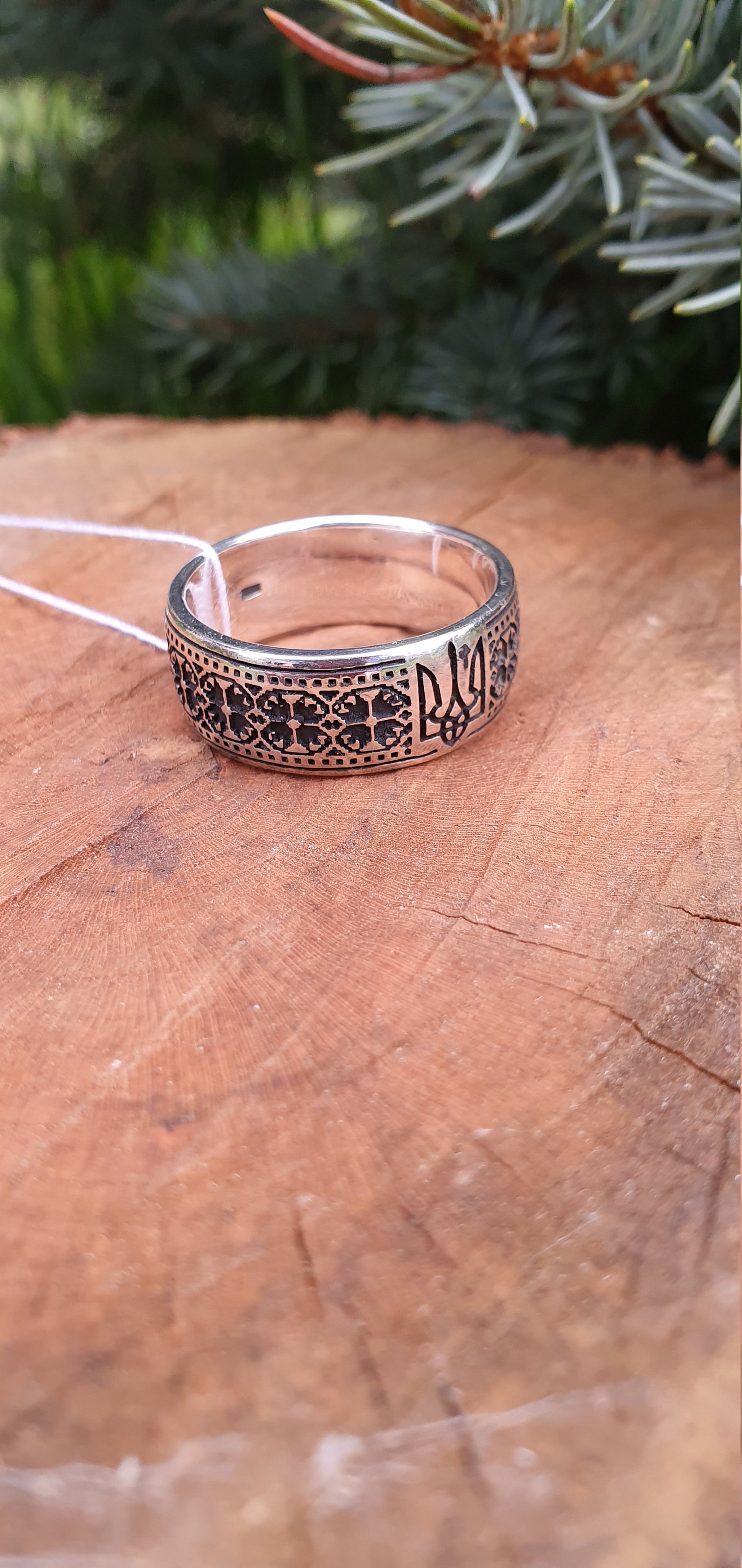 Silver Embroidery Ring Ring Coat of Arms of Ukraine Trident Etsy