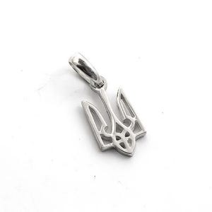 Petit trident ukrainien en argent, collier tryzub symbole de