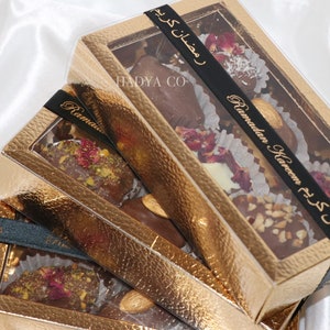Ramadan & Eid Signature Dates Small Giftbox | Luxury Gourmet Chocolate Dates | Ramadan Special | Islamic Gifts - Artisan Belgium Chocolate
