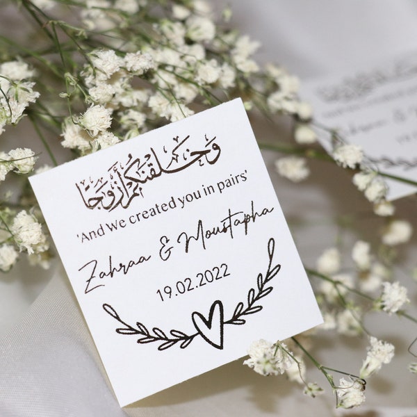 Stickers personnalisés pour mariages, Nikkah, fiançailles - Stickers feuille d'or/argent/or rose