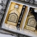 Zam Zam Water & Dates Gift Set - Perfect for Weddings, Nikkah, Aqiqah, Jalsa, Umrah, Hajj, Ramadan or Eid (Islamic Gifts) | by Hadya Co 