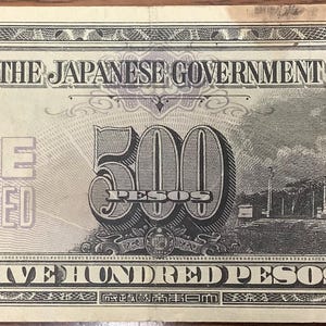 Philippines Japanese Invasion Occupation Issue 500 Pesos Rare Denomination