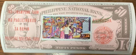 1966 Philippines 70 Senti Postage Stamp on Philippines National