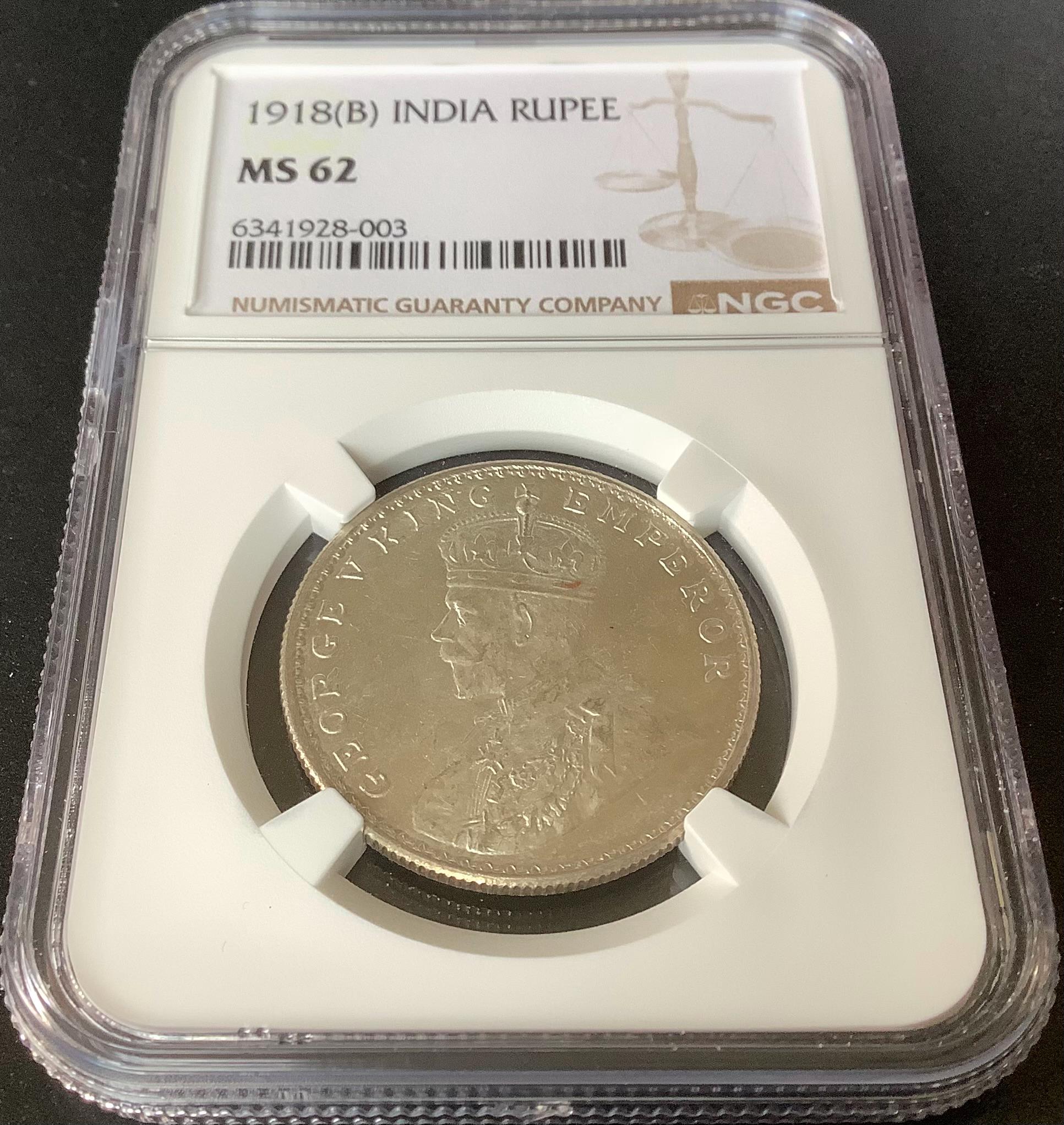 British India Silver Rupee Coins - Etsy