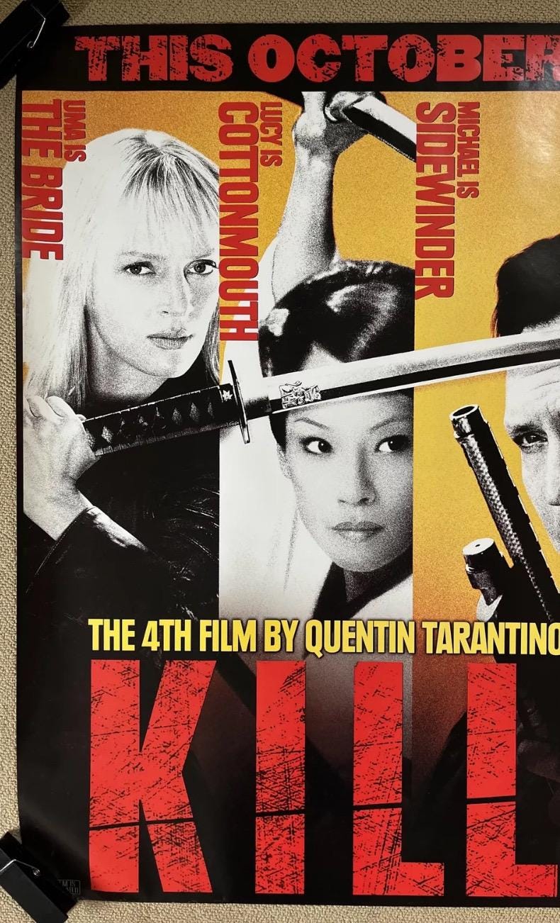 オリジナル映画 キル・ビル 映画広告ポスター タランティーノ映画 巨大