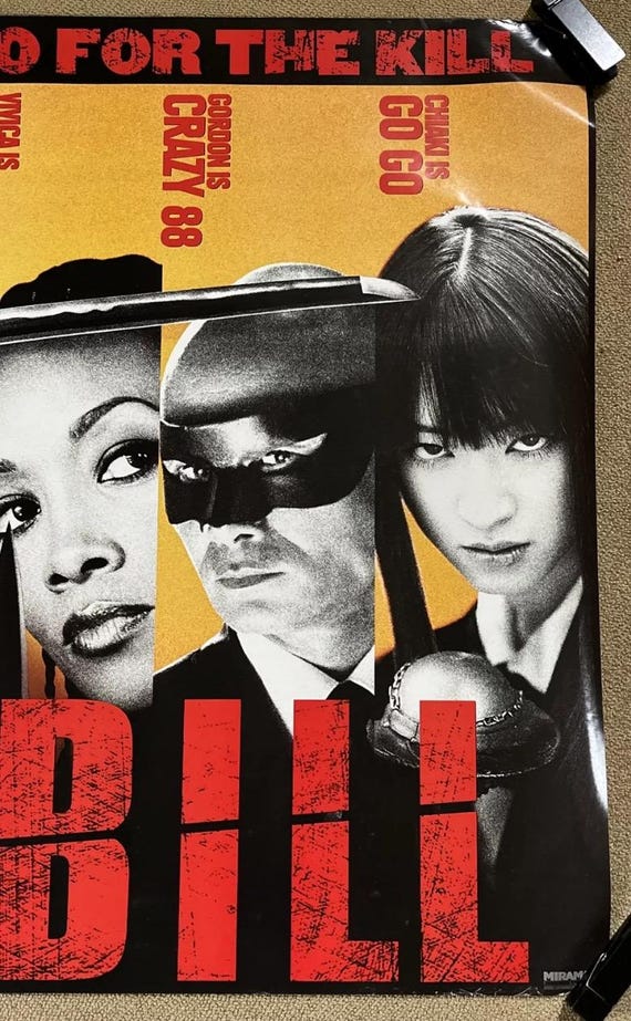 オリジナル映画 キル・ビル 映画広告ポスター タランティーノ映画 巨大 オリジナル映画 キル・ビル 映画広告ポスター タランティーノ映画 巨大