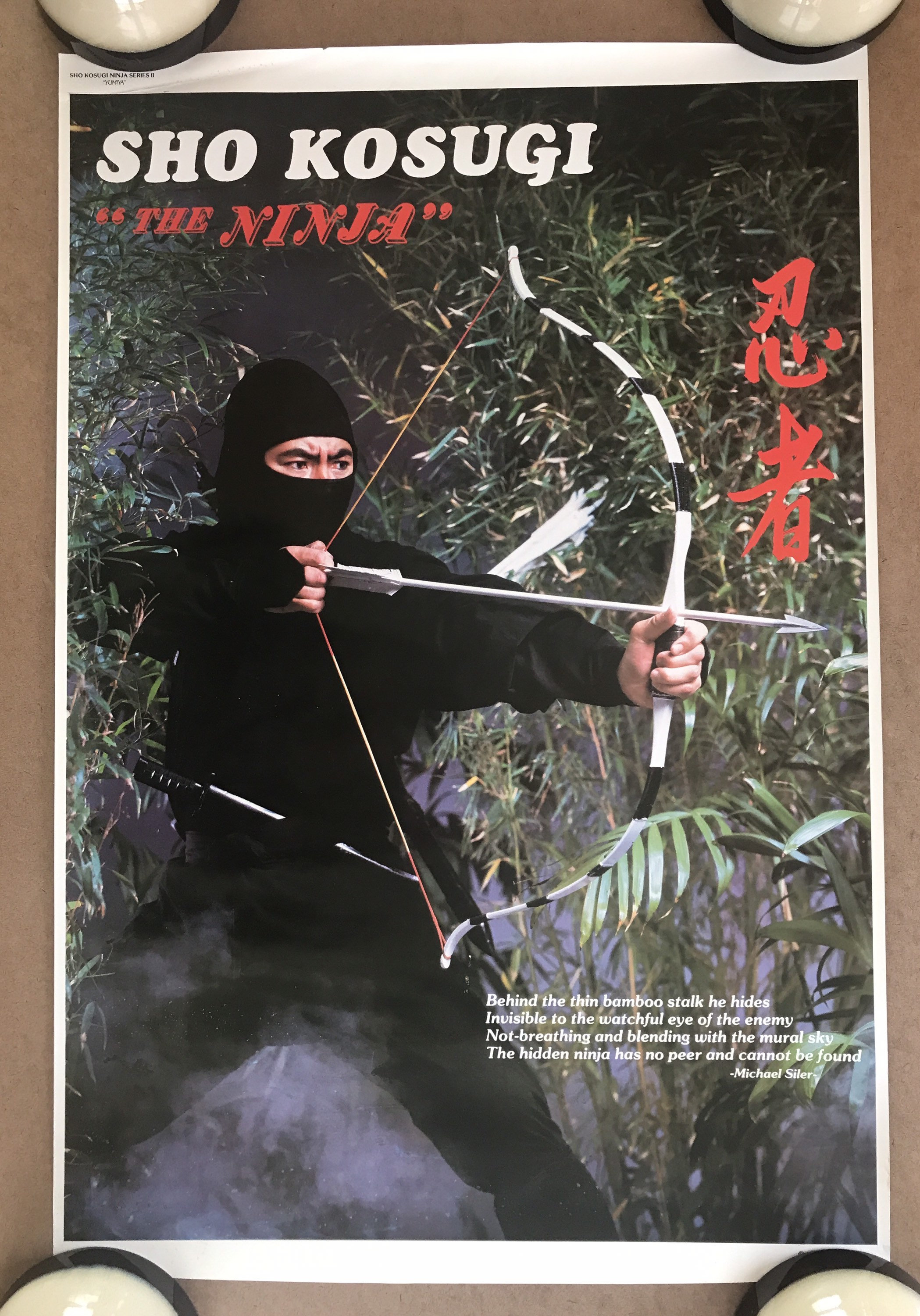 Ninja Bow and Arrow Ninjutsu Art Ninpo Koga Iga - Ninja Greeting Card for  Sale by CattlettArt