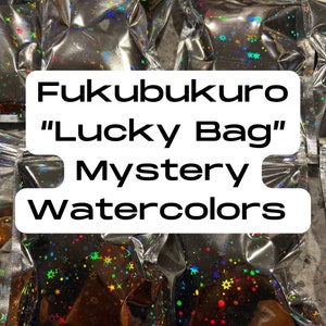 Fukubukuro “Lucky Bag” Mystery Handmade Watercolor Baggies // 1/2 cup scoop // No repeats // Incredible Deal