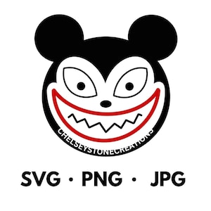 Nounours cauchemar, image coupée SVG PNG