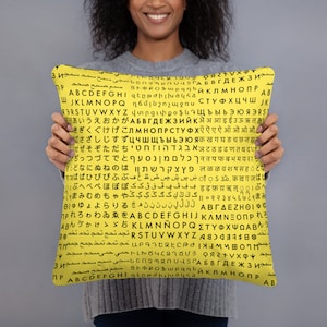 Splintery Language Geek Faux Suede Square Pillow, plusieurs alphabets, geek, nerd, polyglotte et hyperlexique