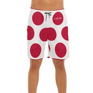 Japan Men&#39;s Beach Shorts, Japan Flag, Adults, Teens, Japanese Flag, Japanese, Swimsuit.