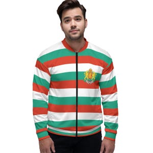 Bulgarian Jacket, Unisex, Men, Teens, Women, Ladies, Gifts, Bulgaria, Print.