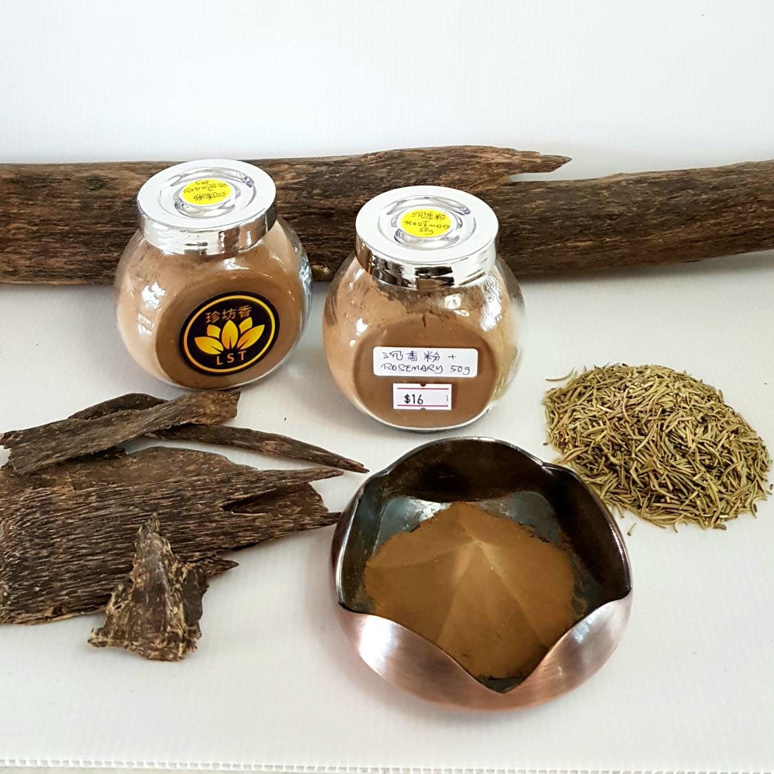 100 Pure Natural Agarwood Incense with Rosemary Powder 50g. Etsy