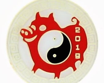 Year of the Pig Pin