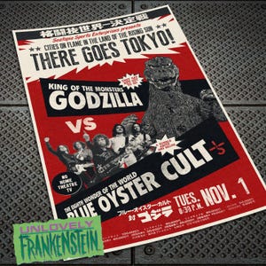 1977 Blue Oyster Cult / Kaiju Showdown | 11x17 Art Print