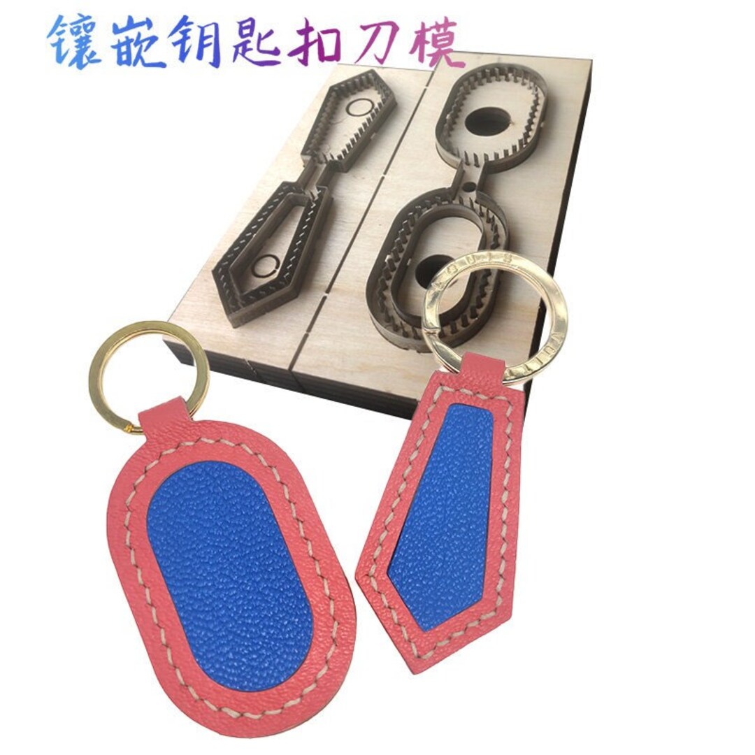 Custom Leather Cutting Die,leather Punch Die Cut Mold Cowhide Shape