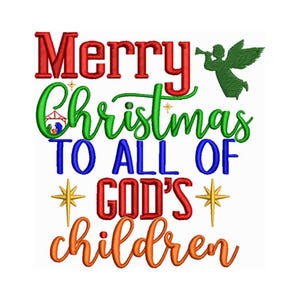 Merry Christmas - Machine Embroidery Design