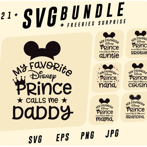 Beloved Prince Daddy Quote, Digital SVG File, Perfect for Apparel and Crafts, Unique Father’s Day Gift Design